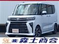 2026 Daihatsu Tanto