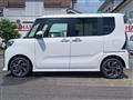 2026 Daihatsu Tanto