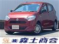 2025 Daihatsu Mira