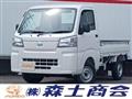 2025 Daihatsu Hijet Truck