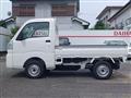 2025 Daihatsu Hijet Truck