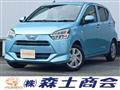 2025 Daihatsu Mira