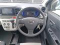 2025 Daihatsu Mira