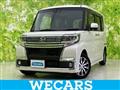2017 Daihatsu Tanto