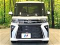 2022 Daihatsu Tanto