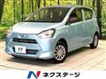 2021 Daihatsu Mira
