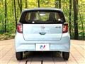 2021 Daihatsu Mira