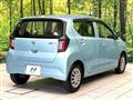 2021 Daihatsu Mira