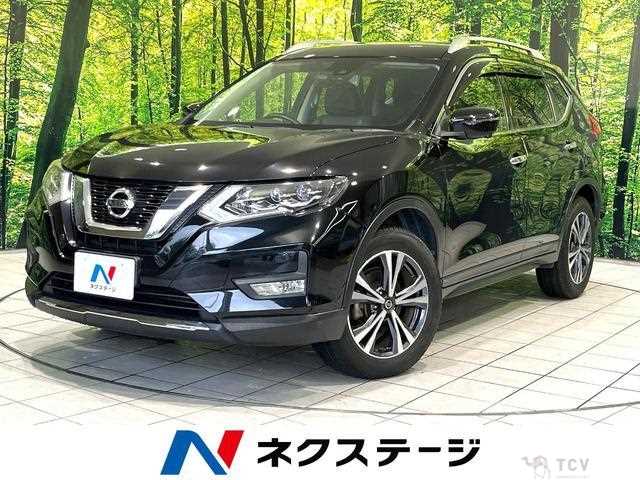 2018 Nissan X-Trail