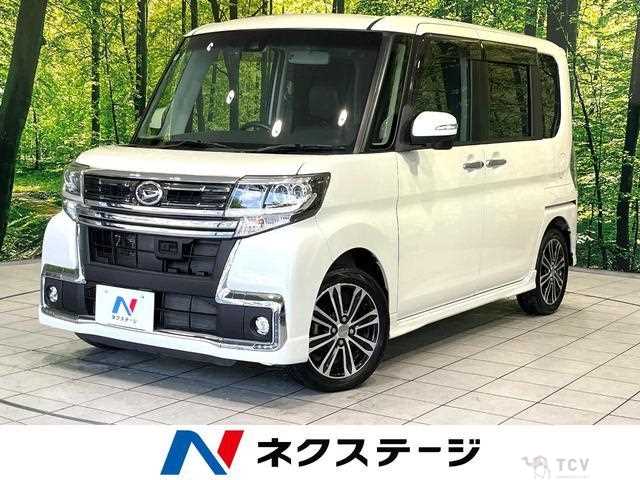 2016 Daihatsu Tanto