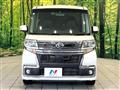2016 Daihatsu Tanto