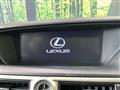 2012 Lexus GS