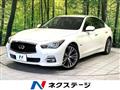 2014 Nissan Skyline