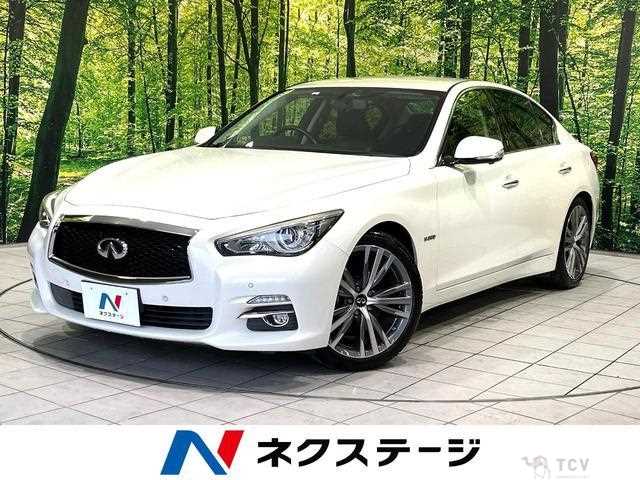 2014 Nissan Skyline