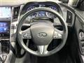 2014 Nissan Skyline