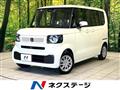 2026 Honda N BOX
