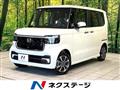 2026 Honda N BOX
