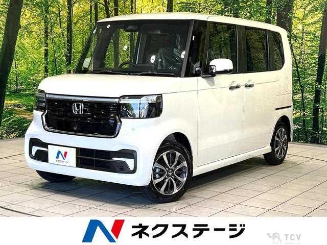 2026 Honda N BOX