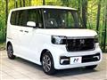 2026 Honda N BOX