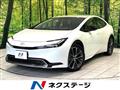 2024 Toyota Prius