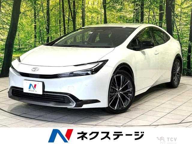 2024 Toyota Prius