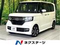 2018 Honda N BOX