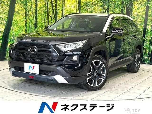 2020 Toyota RAV4