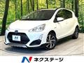 2016 Toyota AQUA