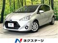2015 Toyota AQUA