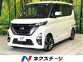 2020 Nissan ROOX