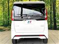 2020 Nissan ROOX