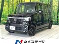 2026 Honda N BOX