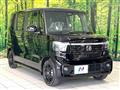 2026 Honda N BOX