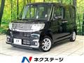 2017 Daihatsu Tanto