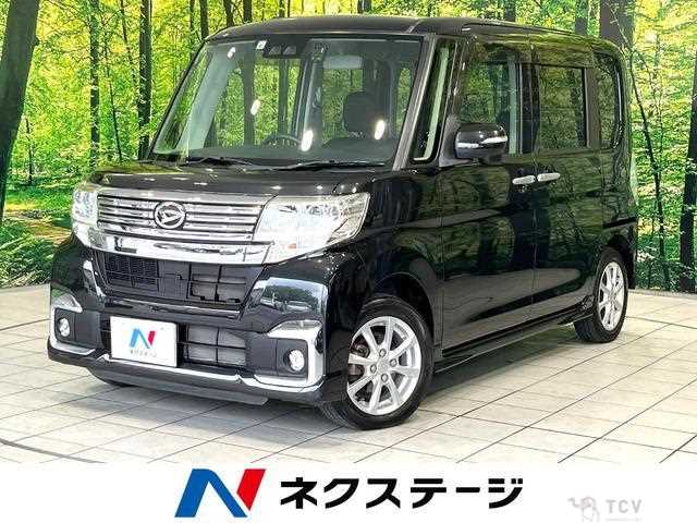 2017 Daihatsu Tanto