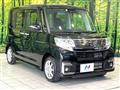 2017 Daihatsu Tanto