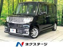 2017 Daihatsu Tanto