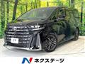 2023 Toyota Vellfire