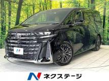 2023 Toyota Vellfire
