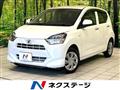 2022 Daihatsu Mira
