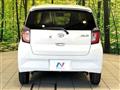 2022 Daihatsu Mira