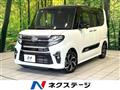 2021 Daihatsu Tanto