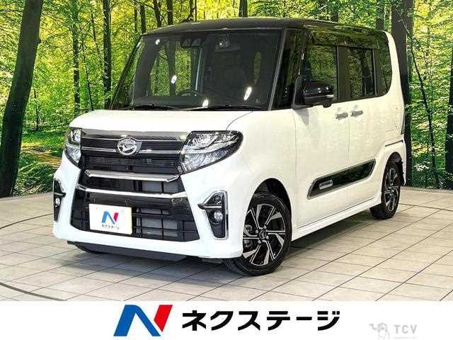2021 Daihatsu Tanto