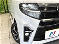 2021 Daihatsu Tanto