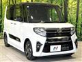 2021 Daihatsu Tanto
