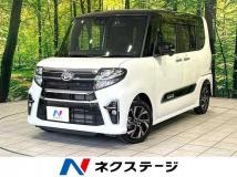 2021 Daihatsu Tanto