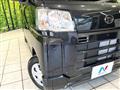 2024 Daihatsu Hijet Cargo