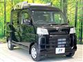2024 Daihatsu Hijet Cargo