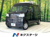 2024 Daihatsu Hijet Cargo