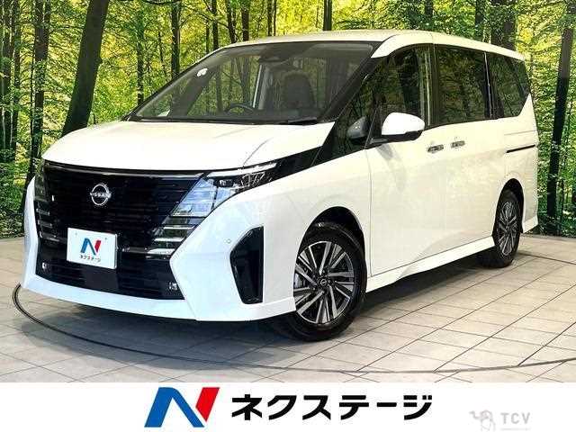 2023 Nissan Serena